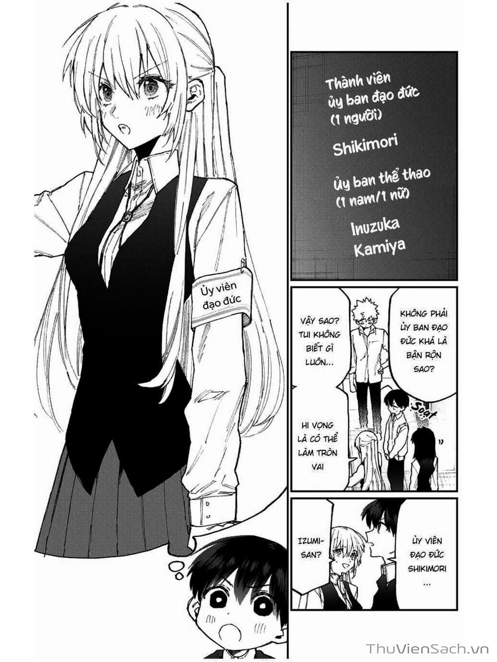 Truyện Tranh Bạn Gái Tôi Không Chỉ Dễ Thương - That Girl Is Not Just Cute trang 3