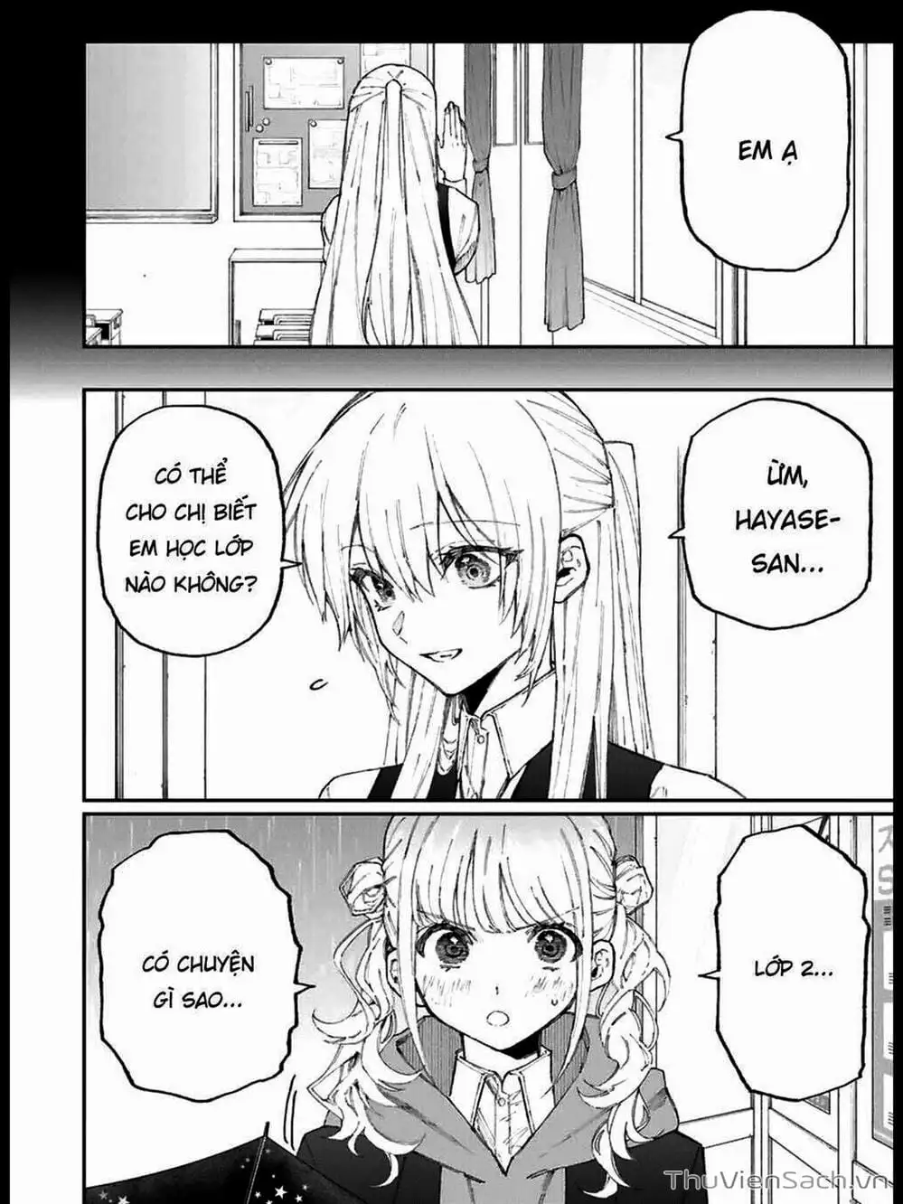 Truyện Tranh Bạn Gái Tôi Không Chỉ Dễ Thương - That Girl Is Not Just Cute trang 3