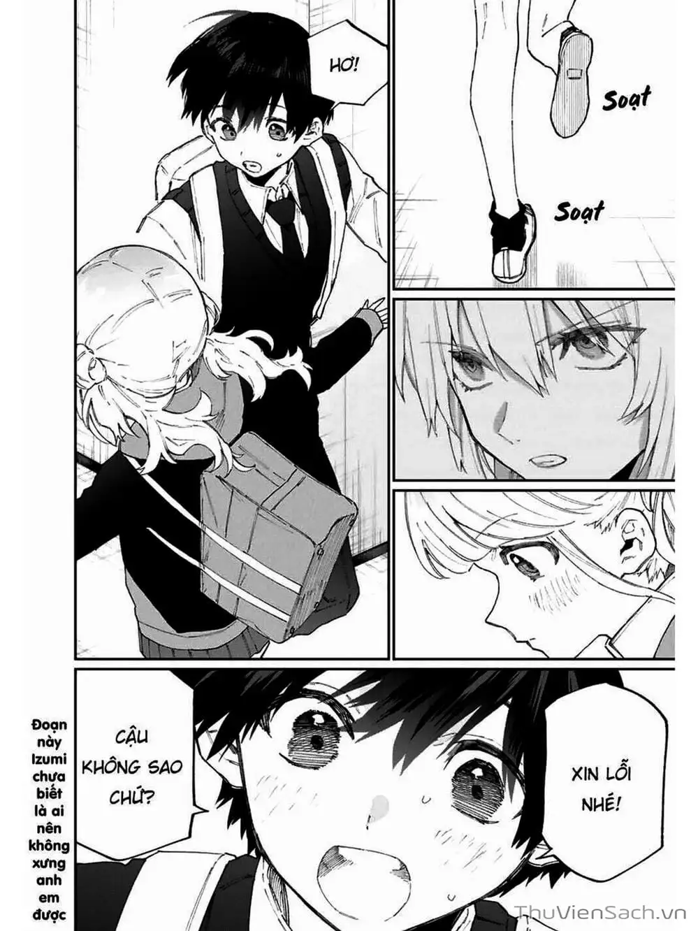 Truyện Tranh Bạn Gái Tôi Không Chỉ Dễ Thương - That Girl Is Not Just Cute trang 3