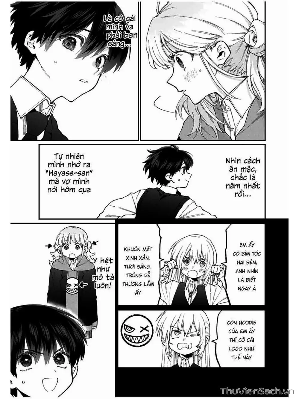 Truyện Tranh Bạn Gái Tôi Không Chỉ Dễ Thương - That Girl Is Not Just Cute trang 3