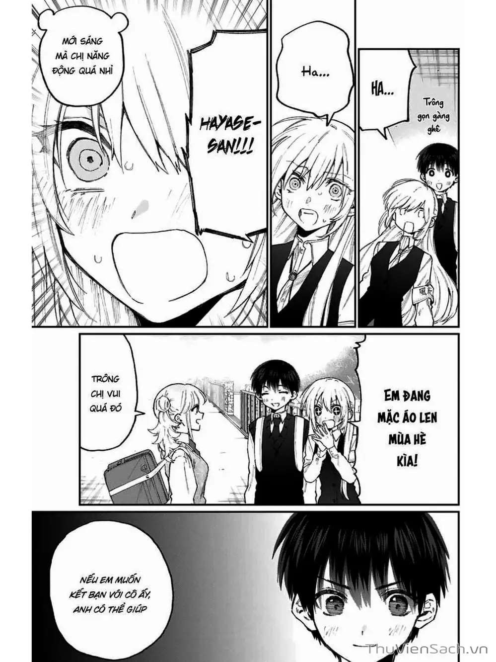 Truyện Tranh Bạn Gái Tôi Không Chỉ Dễ Thương - That Girl Is Not Just Cute trang 3