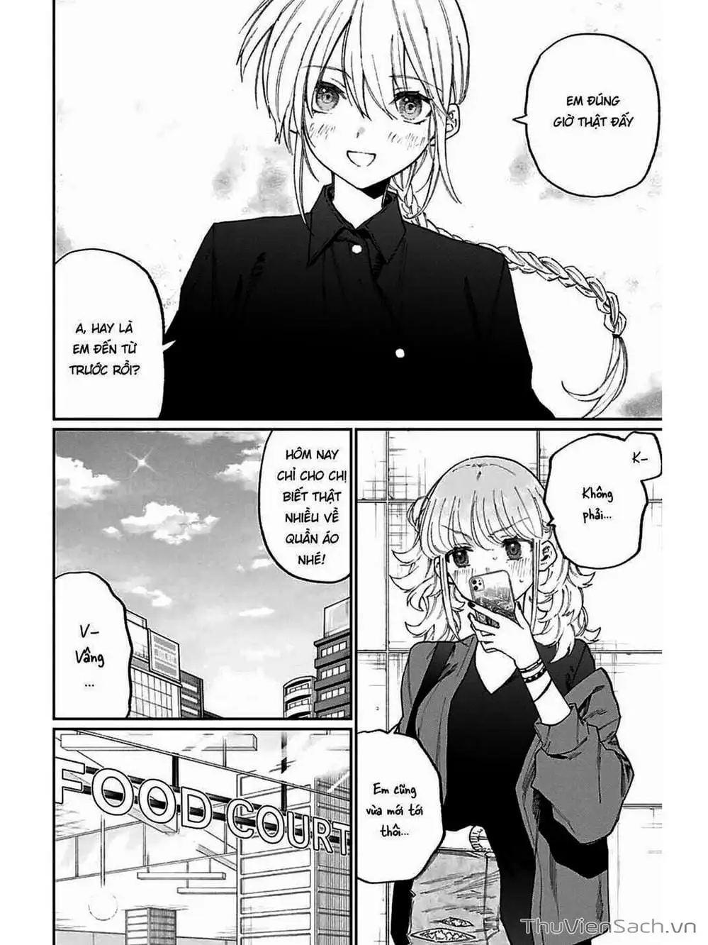 Truyện Tranh Bạn Gái Tôi Không Chỉ Dễ Thương - That Girl Is Not Just Cute trang 3