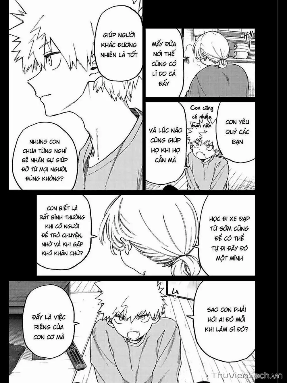 Truyện Tranh Bạn Gái Tôi Không Chỉ Dễ Thương - That Girl Is Not Just Cute trang 3