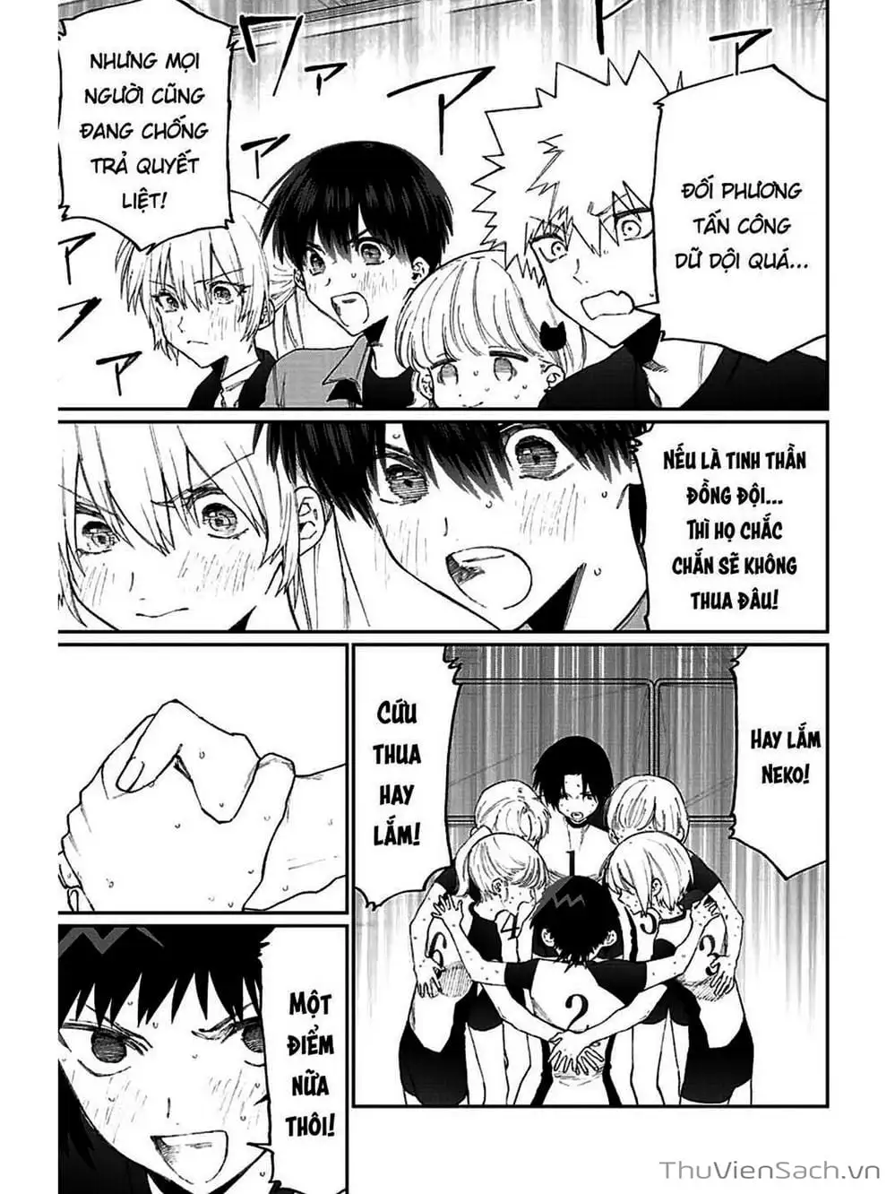 Truyện Tranh Bạn Gái Tôi Không Chỉ Dễ Thương - That Girl Is Not Just Cute trang 3