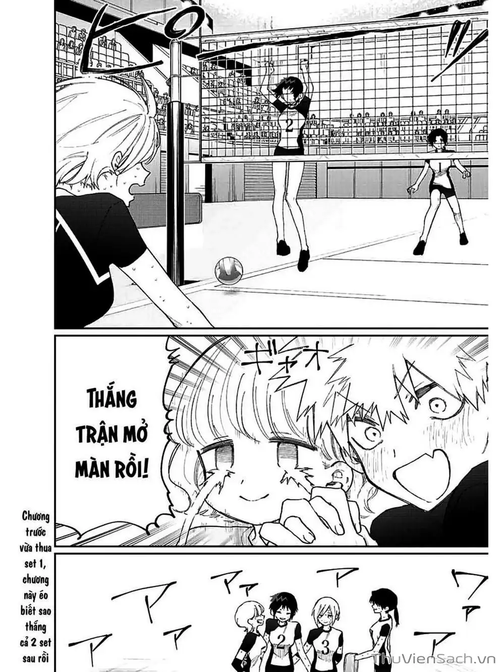 Truyện Tranh Bạn Gái Tôi Không Chỉ Dễ Thương - That Girl Is Not Just Cute trang 3