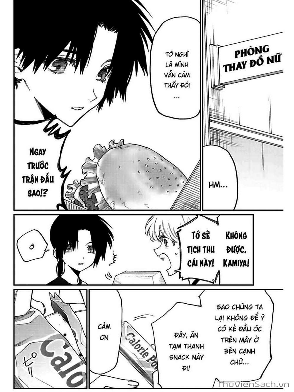 Truyện Tranh Bạn Gái Tôi Không Chỉ Dễ Thương - That Girl Is Not Just Cute trang 3