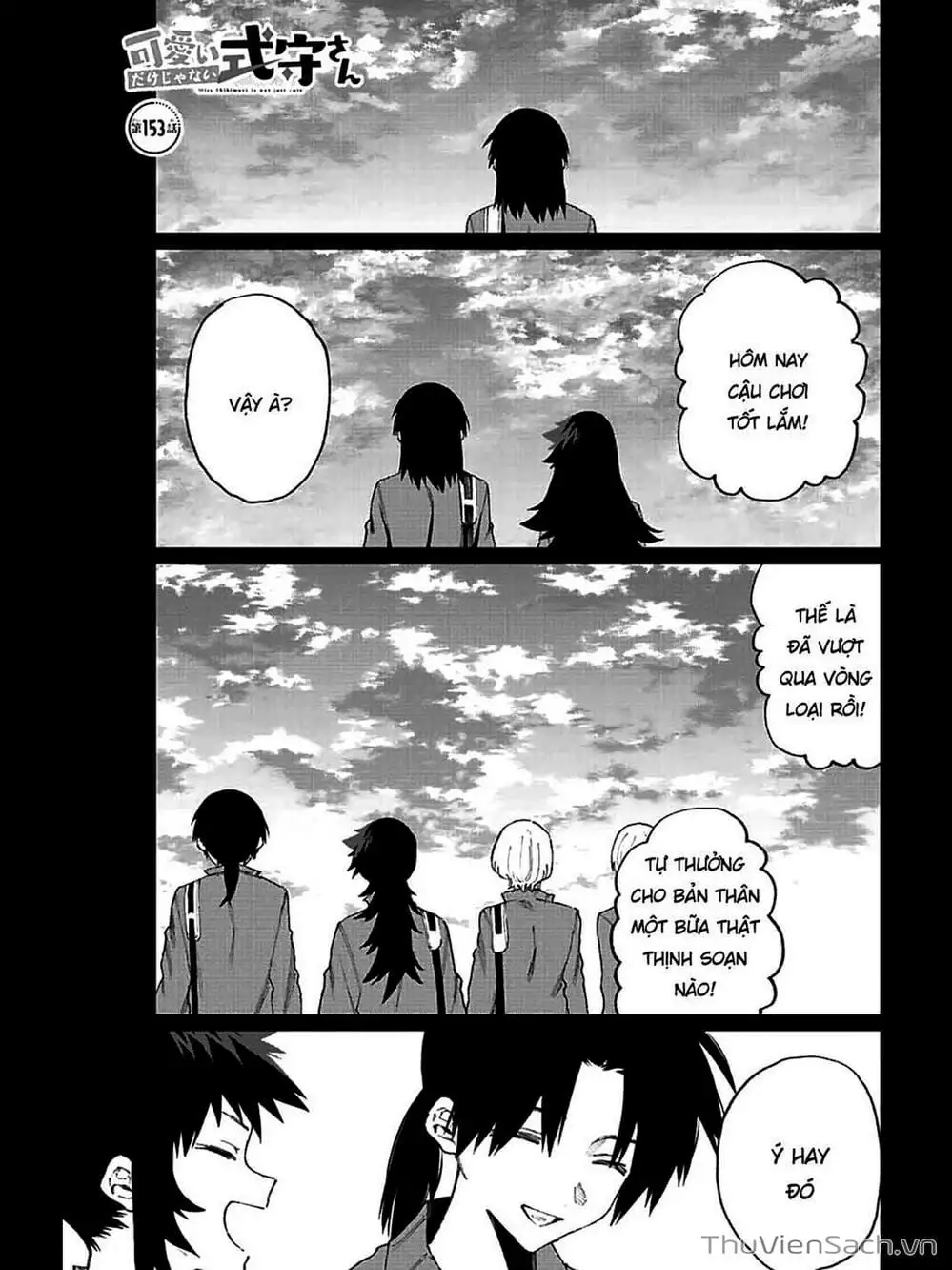 Truyện Tranh Bạn Gái Tôi Không Chỉ Dễ Thương - That Girl Is Not Just Cute trang 3