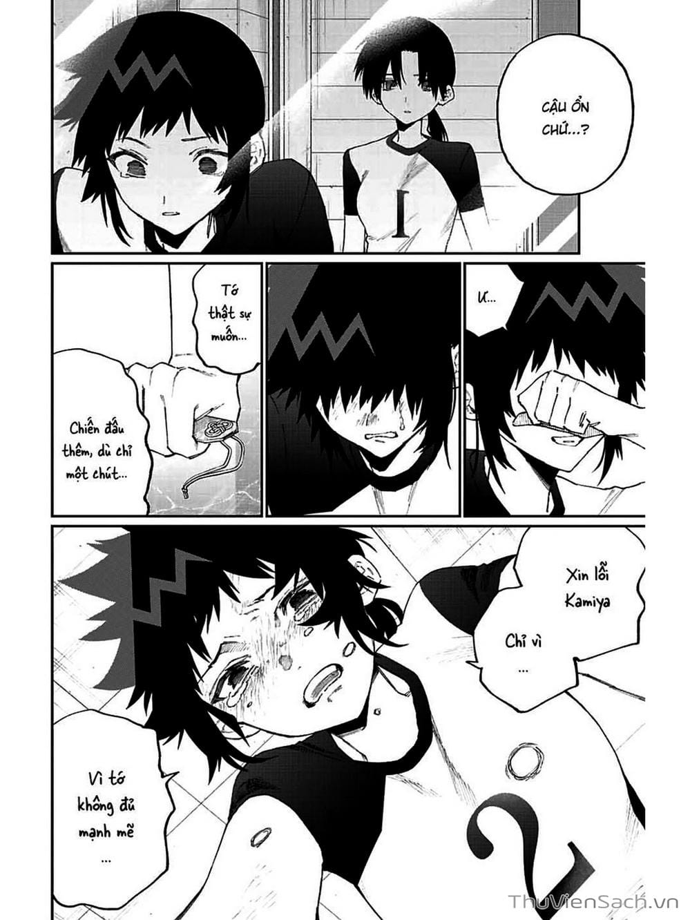 Truyện Tranh Bạn Gái Tôi Không Chỉ Dễ Thương - That Girl Is Not Just Cute trang 3