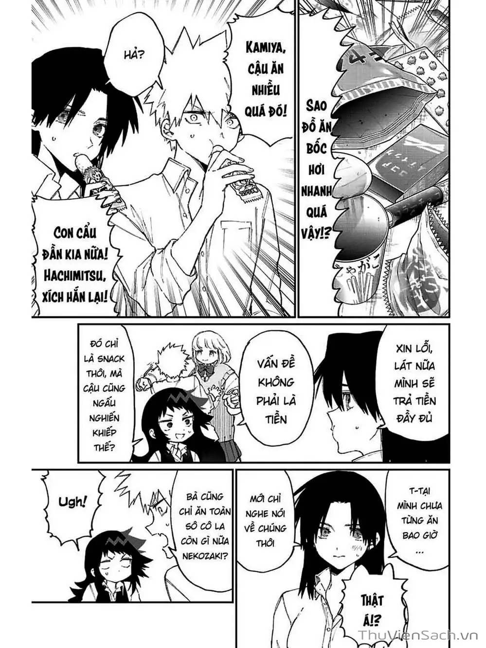 Truyện Tranh Bạn Gái Tôi Không Chỉ Dễ Thương - That Girl Is Not Just Cute trang 3