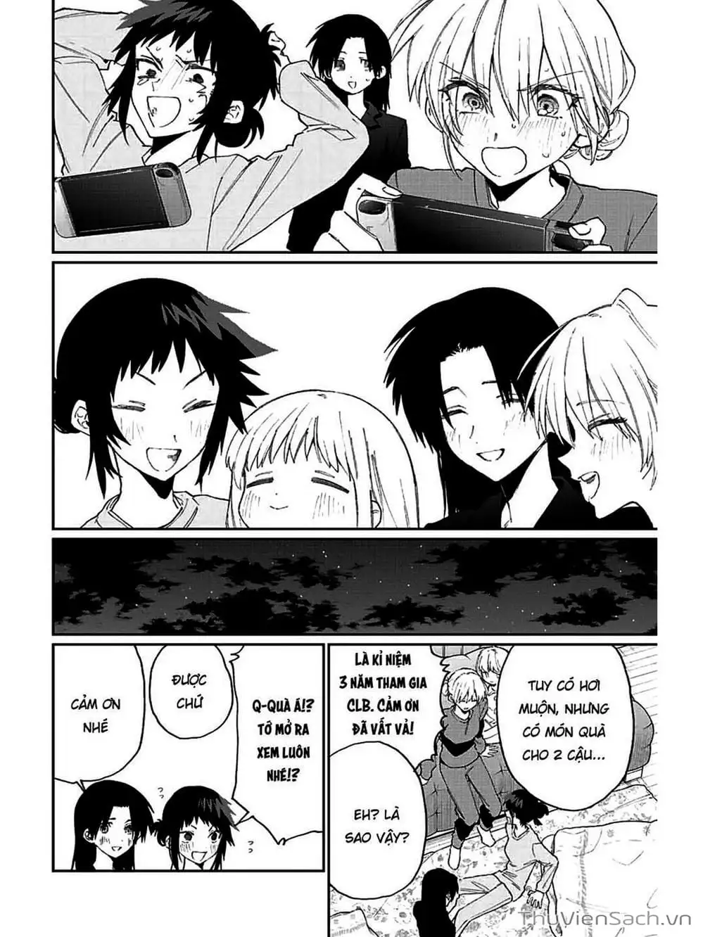 Truyện Tranh Bạn Gái Tôi Không Chỉ Dễ Thương - That Girl Is Not Just Cute trang 3