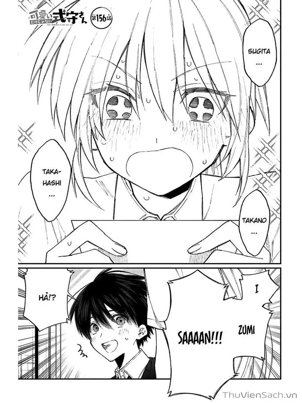 Truyện Tranh Bạn Gái Tôi Không Chỉ Dễ Thương - That Girl Is Not Just Cute trang 3