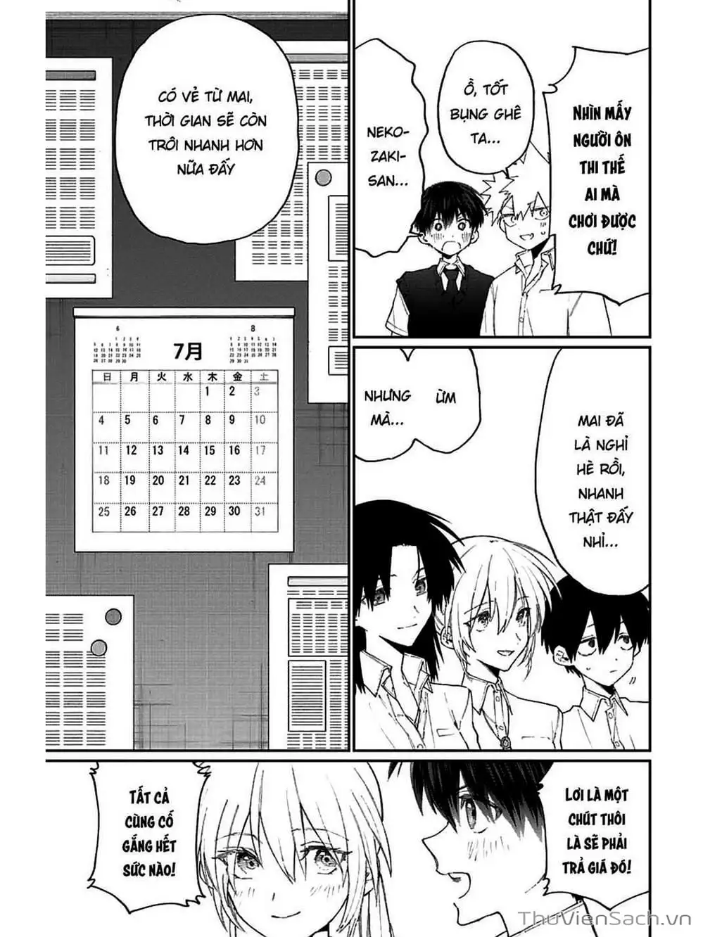 Truyện Tranh Bạn Gái Tôi Không Chỉ Dễ Thương - That Girl Is Not Just Cute trang 3