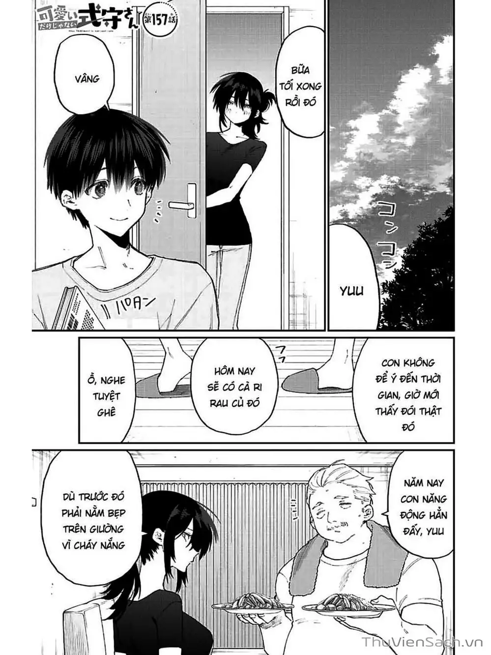 Truyện Tranh Bạn Gái Tôi Không Chỉ Dễ Thương - That Girl Is Not Just Cute trang 3