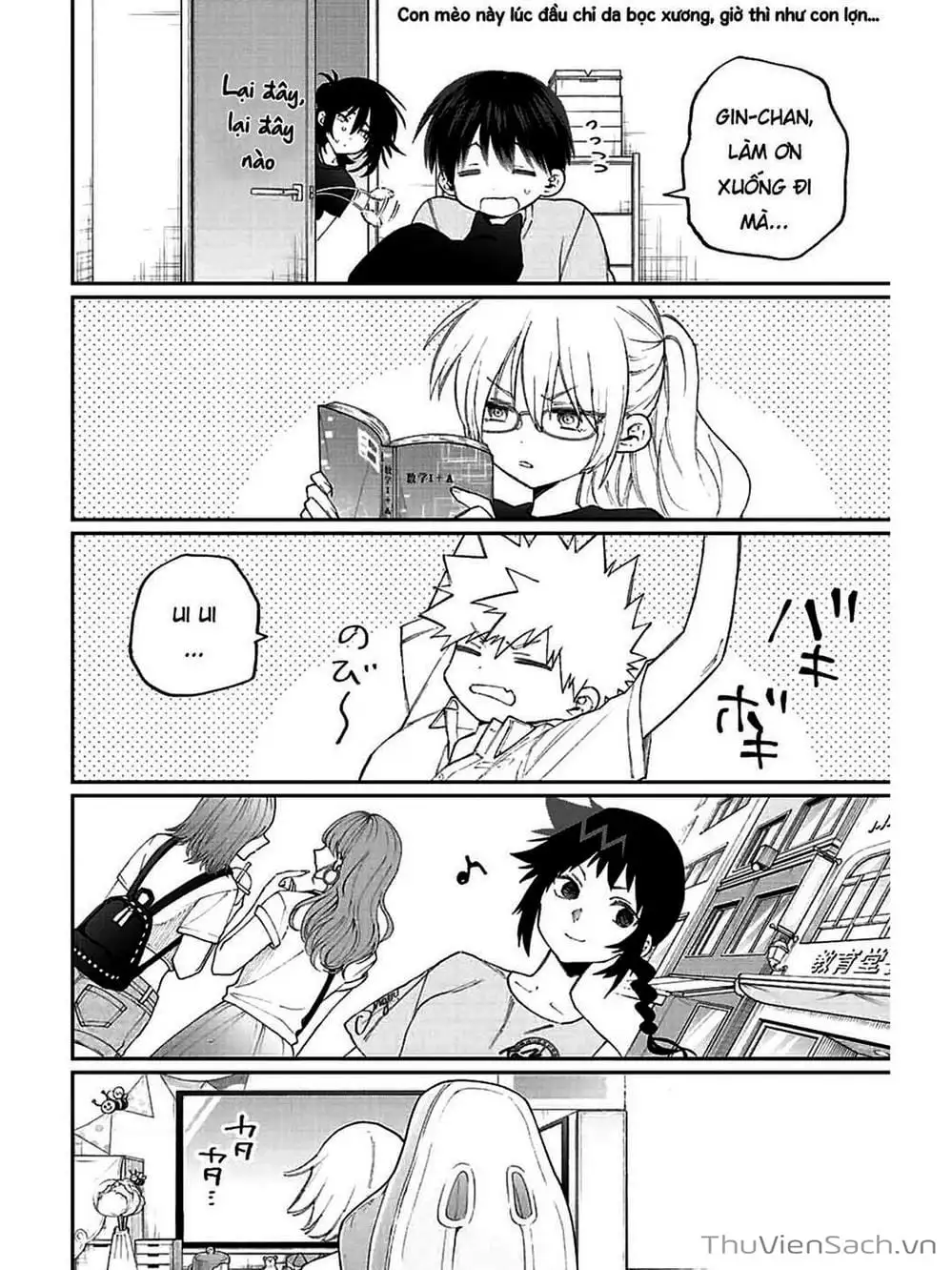 Truyện Tranh Bạn Gái Tôi Không Chỉ Dễ Thương - That Girl Is Not Just Cute trang 3