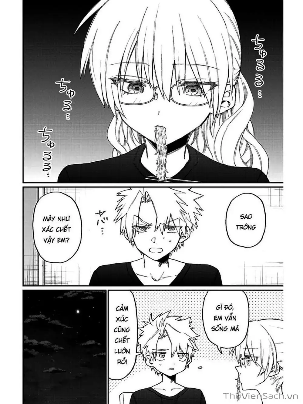 Truyện Tranh Bạn Gái Tôi Không Chỉ Dễ Thương - That Girl Is Not Just Cute trang 3