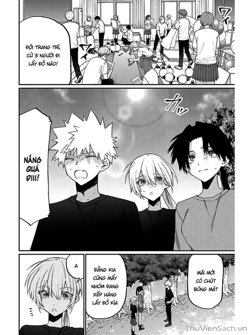 Truyện Tranh Bạn Gái Tôi Không Chỉ Dễ Thương - That Girl Is Not Just Cute trang 3