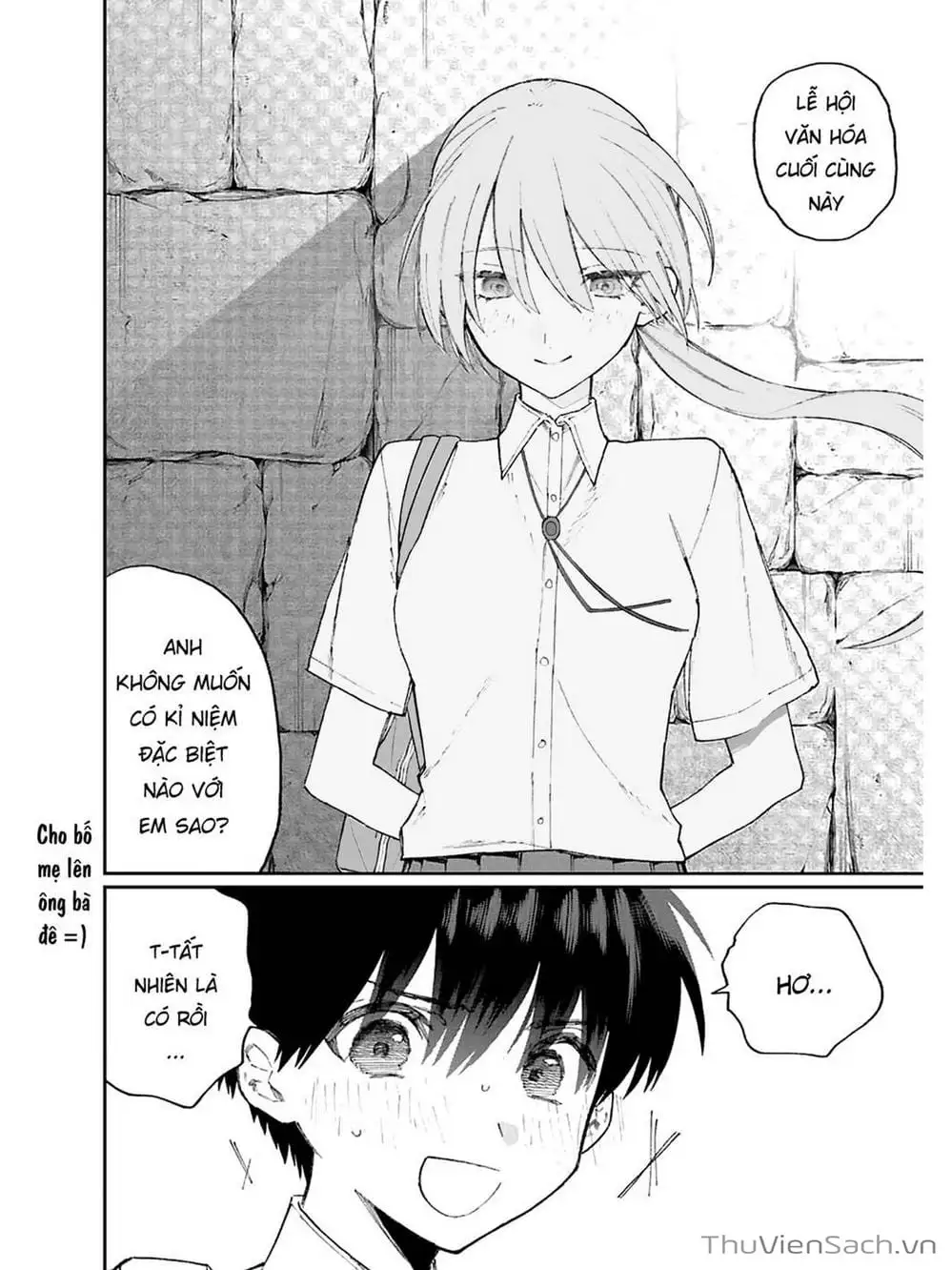 Truyện Tranh Bạn Gái Tôi Không Chỉ Dễ Thương - That Girl Is Not Just Cute trang 3