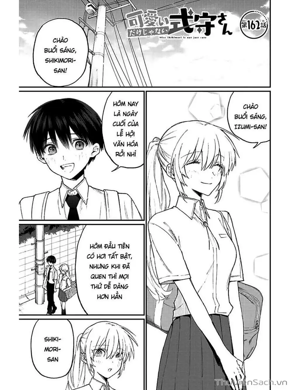 Truyện Tranh Bạn Gái Tôi Không Chỉ Dễ Thương - That Girl Is Not Just Cute trang 3