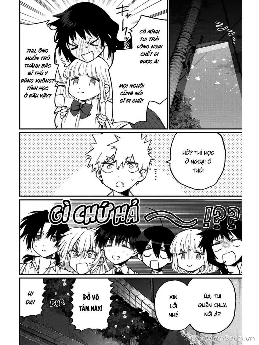 Truyện Tranh Bạn Gái Tôi Không Chỉ Dễ Thương - That Girl Is Not Just Cute trang 3