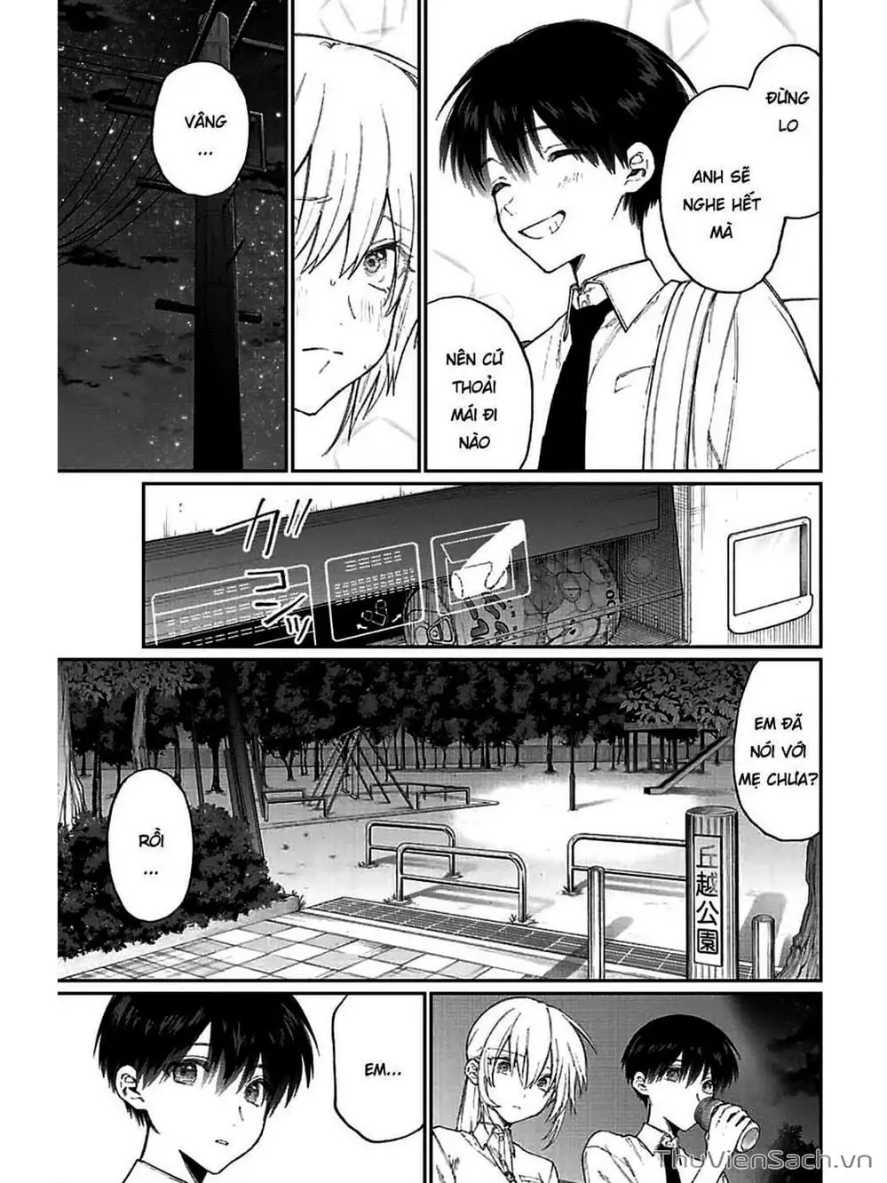 Truyện Tranh Bạn Gái Tôi Không Chỉ Dễ Thương - That Girl Is Not Just Cute trang 3