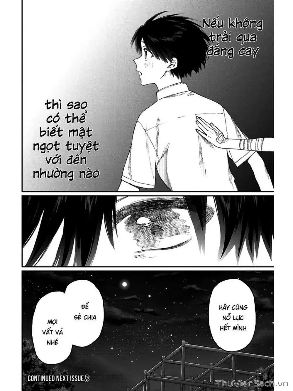 Truyện Tranh Bạn Gái Tôi Không Chỉ Dễ Thương - That Girl Is Not Just Cute trang 3