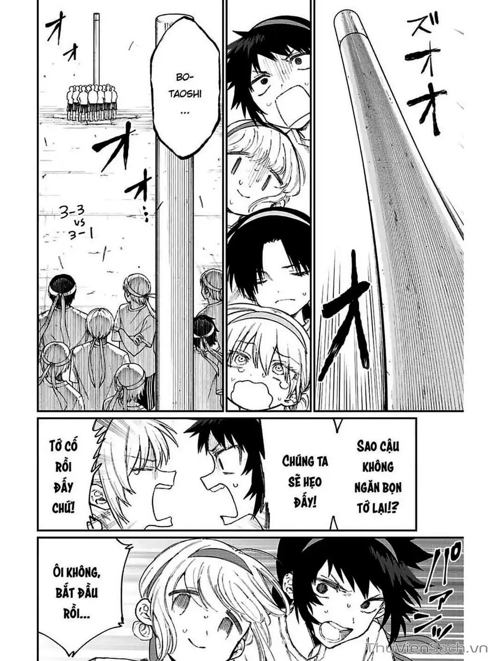 Truyện Tranh Bạn Gái Tôi Không Chỉ Dễ Thương - That Girl Is Not Just Cute trang 3