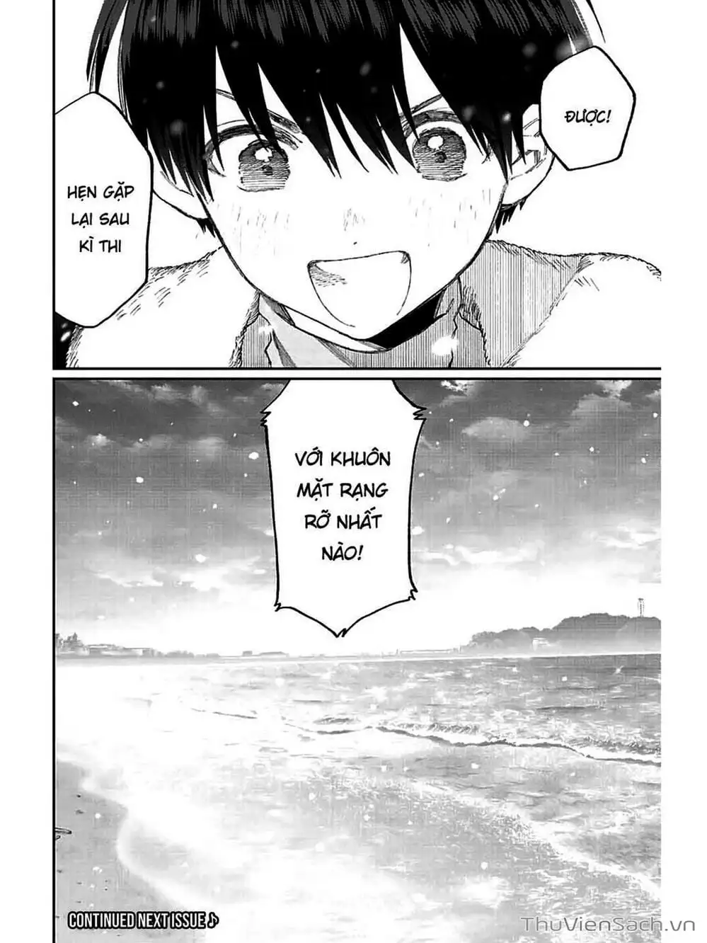 Truyện Tranh Bạn Gái Tôi Không Chỉ Dễ Thương - That Girl Is Not Just Cute trang 3