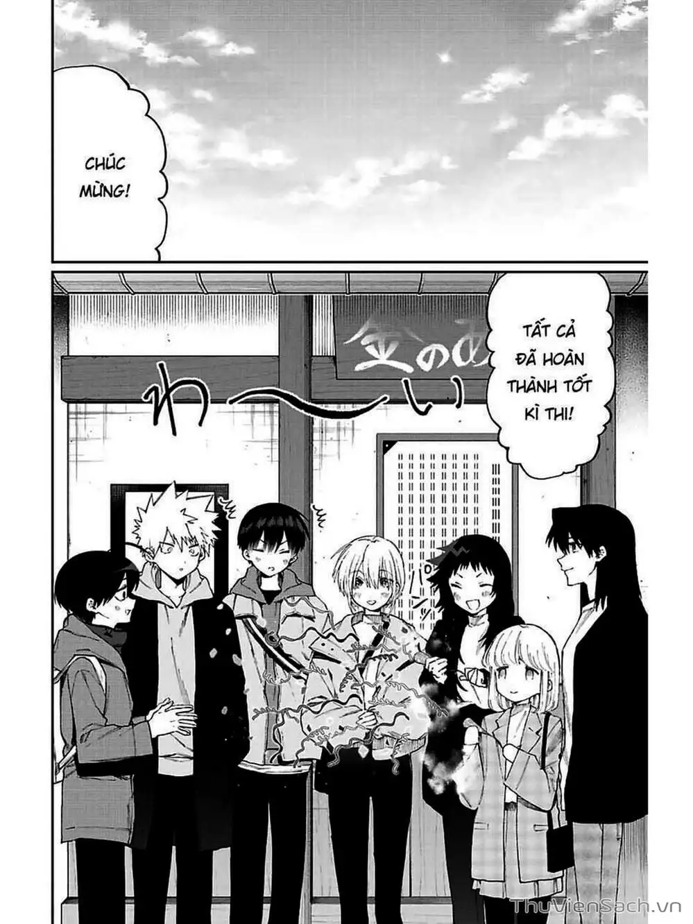 Truyện Tranh Bạn Gái Tôi Không Chỉ Dễ Thương - That Girl Is Not Just Cute trang 3