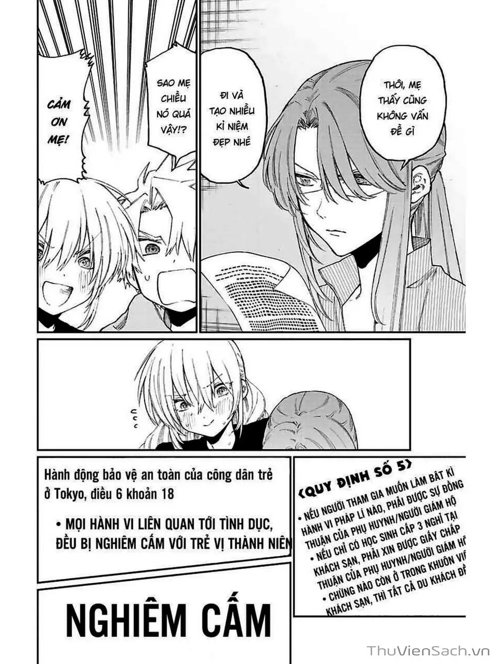 Truyện Tranh Bạn Gái Tôi Không Chỉ Dễ Thương - That Girl Is Not Just Cute trang 3