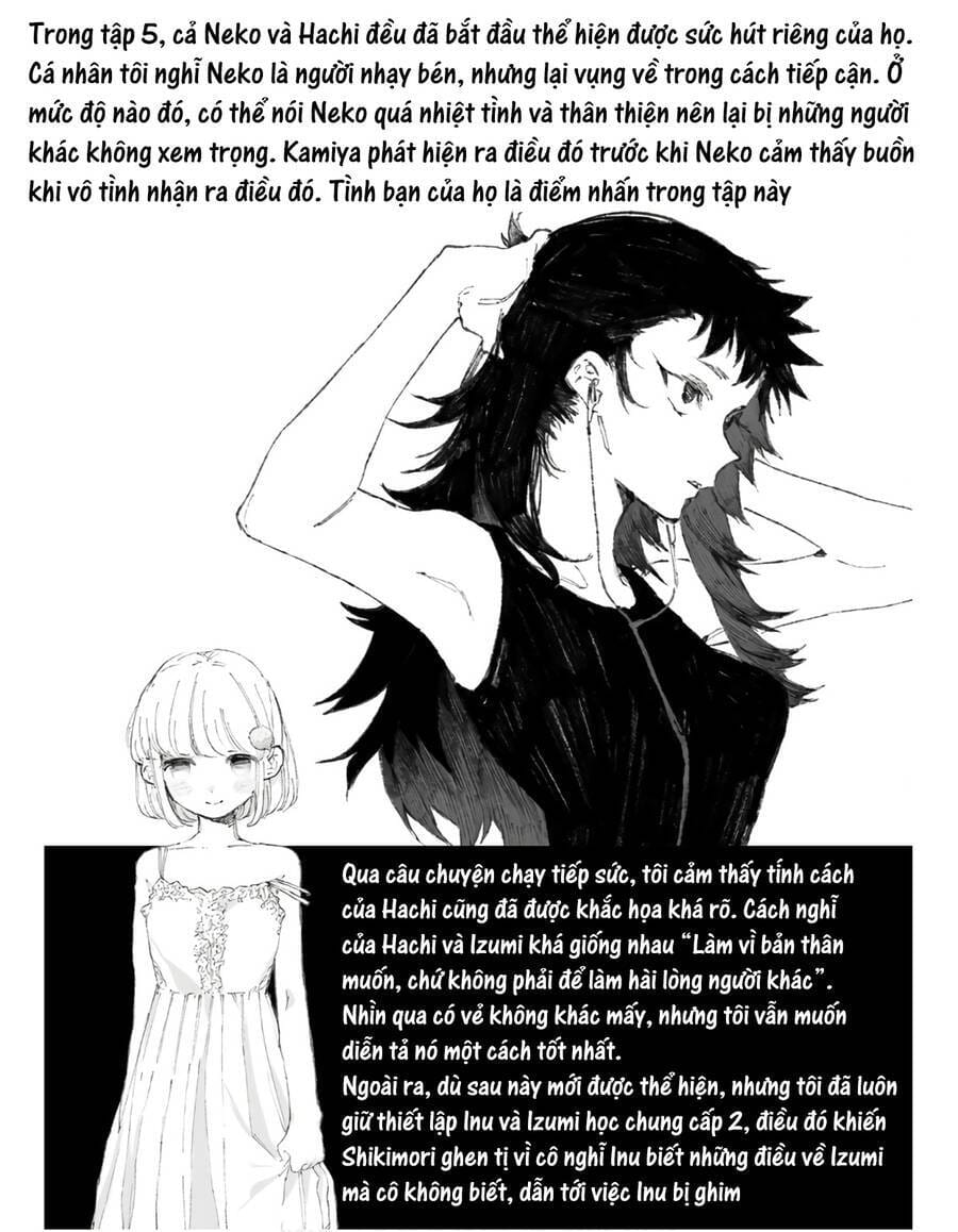 Truyện Tranh Bạn Gái Tôi Không Chỉ Dễ Thương - That Girl Is Not Just Cute trang 3