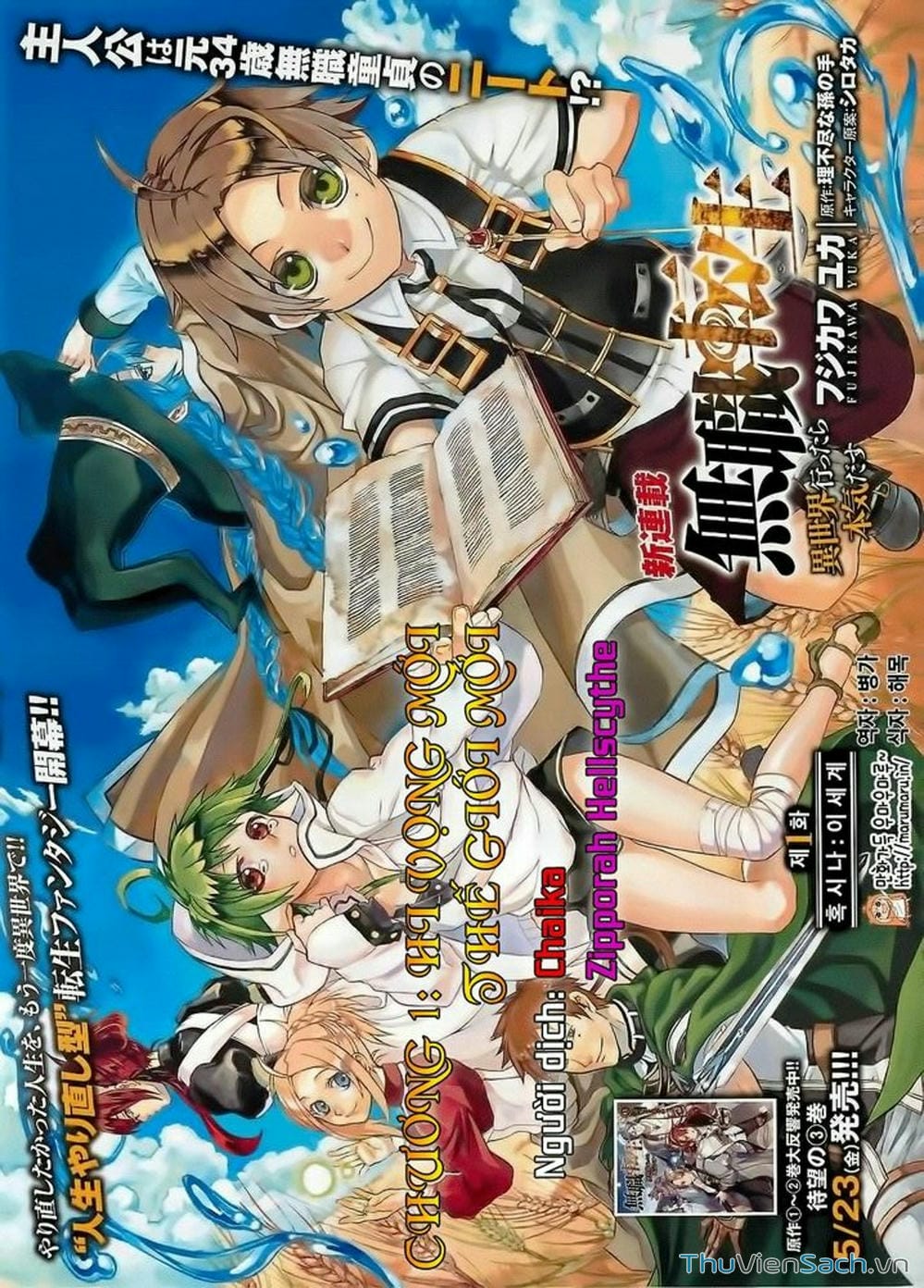 Truyện Tranh Thất Nghiệp Chuyển Sinh - Làm Lại Hết Sức trang 5