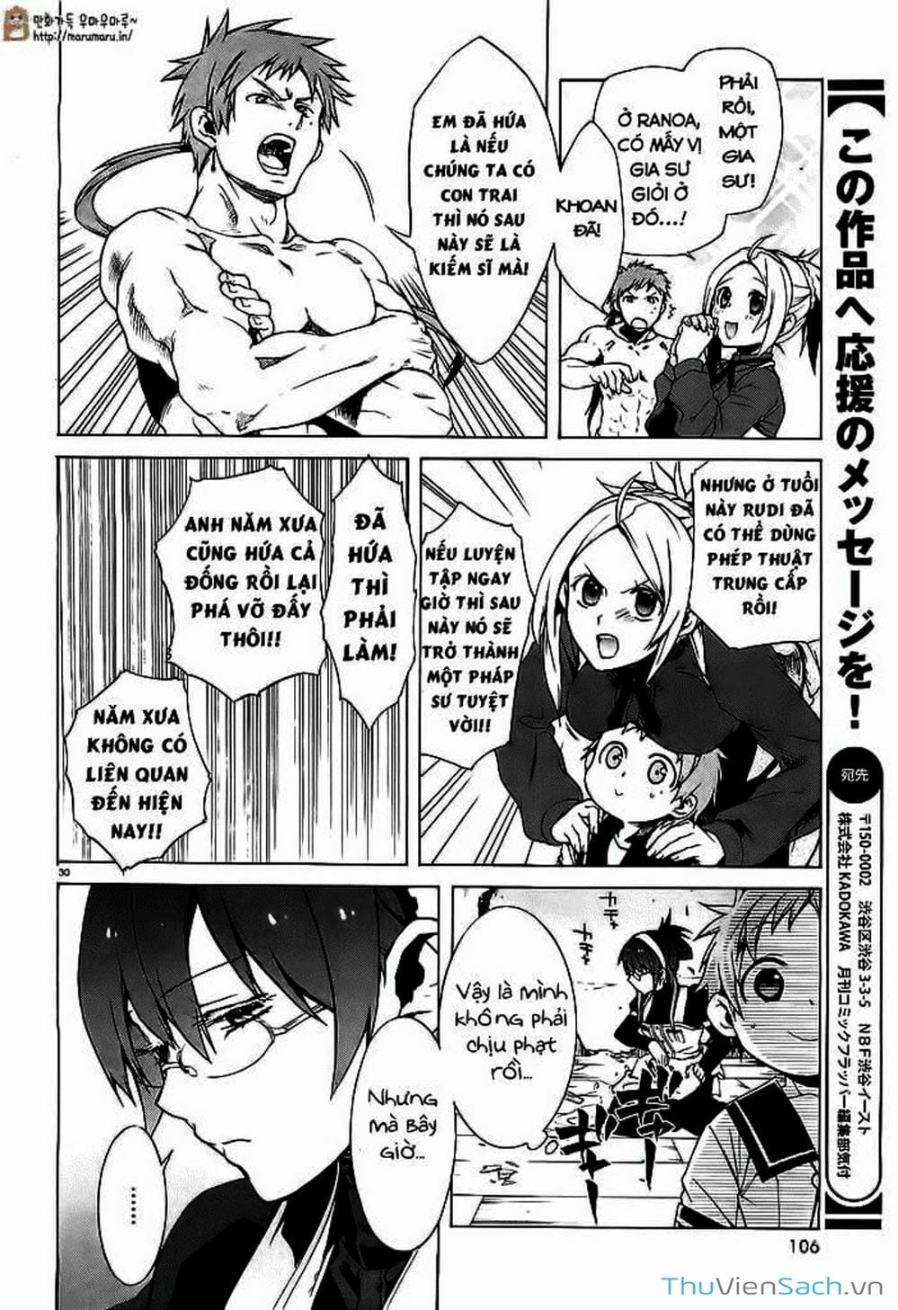Truyện Tranh Thất Nghiệp Chuyển Sinh - Làm Lại Hết Sức trang 5