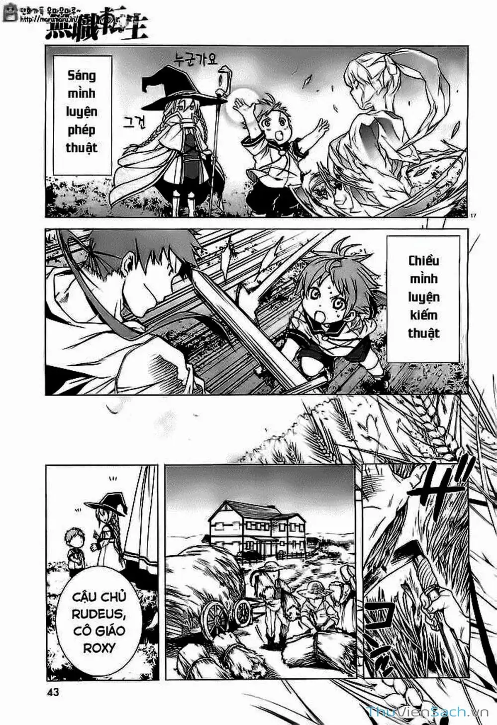 Truyện Tranh Thất Nghiệp Chuyển Sinh - Làm Lại Hết Sức trang 5