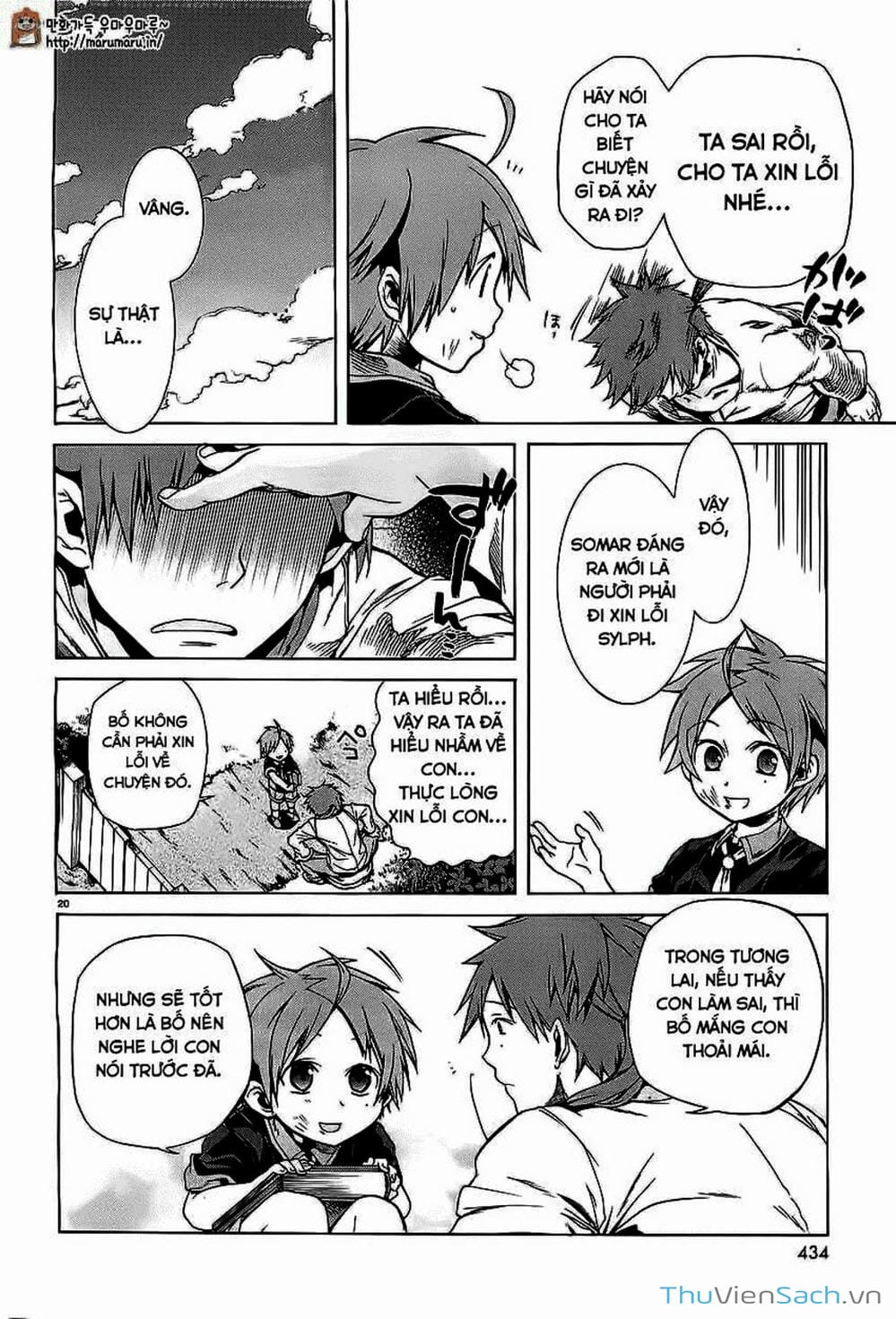 Truyện Tranh Thất Nghiệp Chuyển Sinh - Làm Lại Hết Sức trang 5