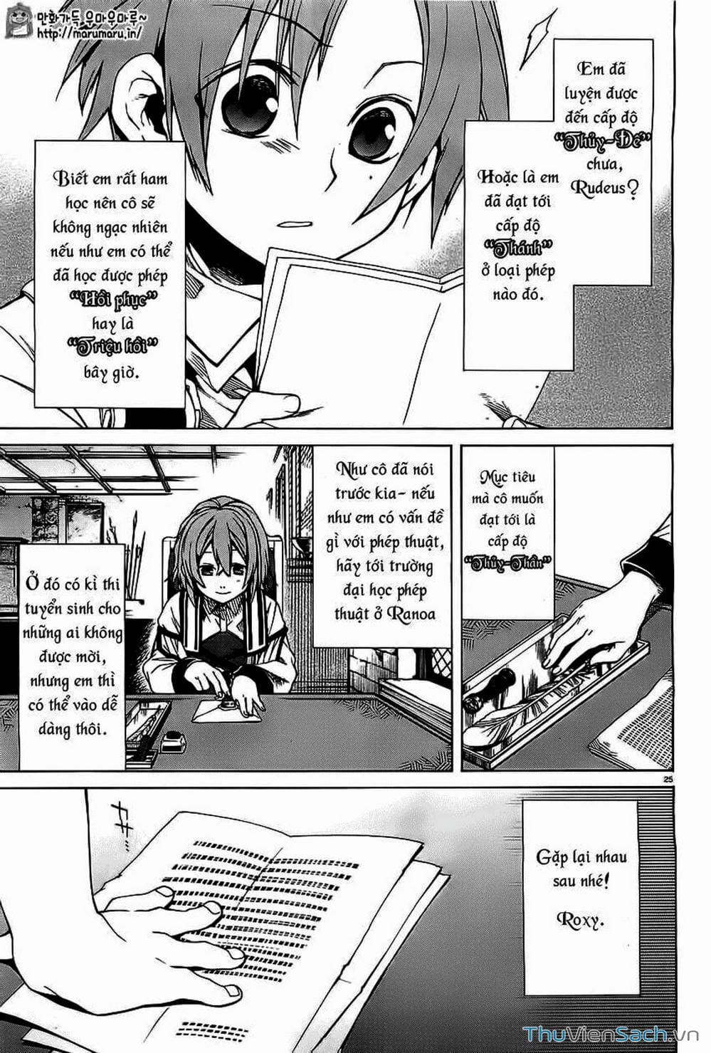 Truyện Tranh Thất Nghiệp Chuyển Sinh - Làm Lại Hết Sức trang 5