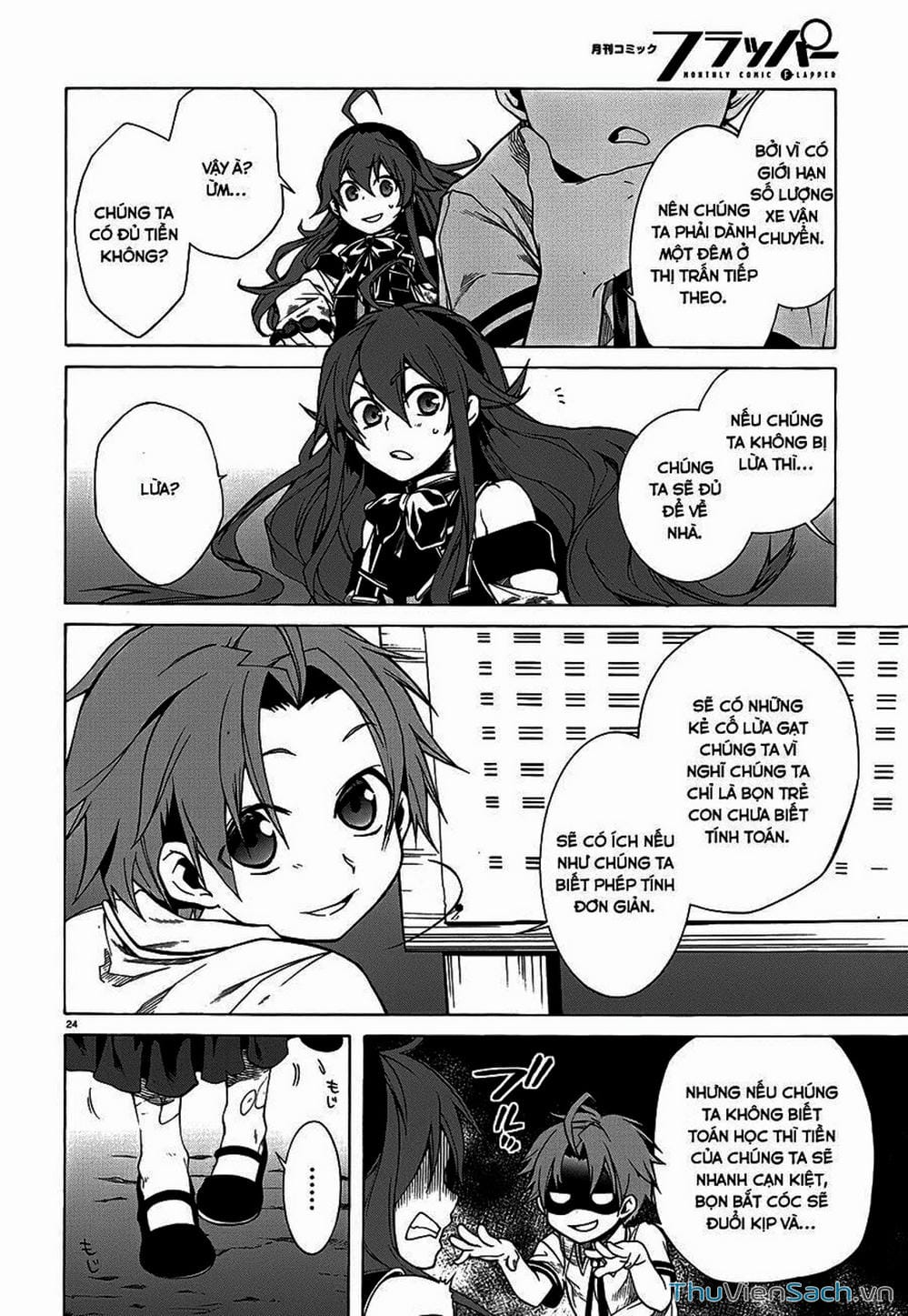 Truyện Tranh Thất Nghiệp Chuyển Sinh - Làm Lại Hết Sức trang 5