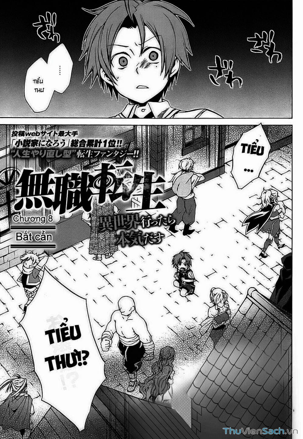 Truyện Tranh Thất Nghiệp Chuyển Sinh - Làm Lại Hết Sức trang 5