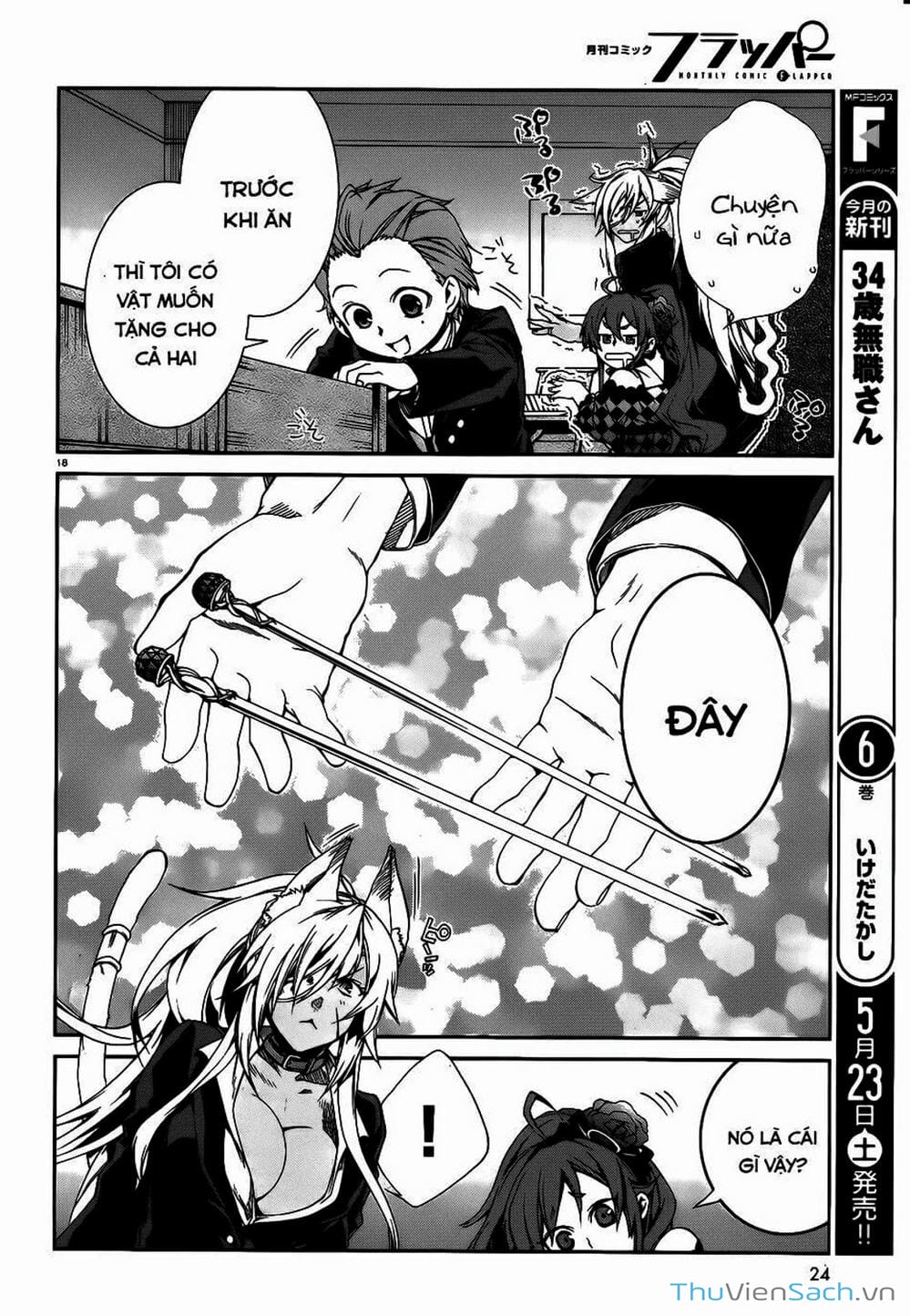 Truyện Tranh Thất Nghiệp Chuyển Sinh - Làm Lại Hết Sức trang 5