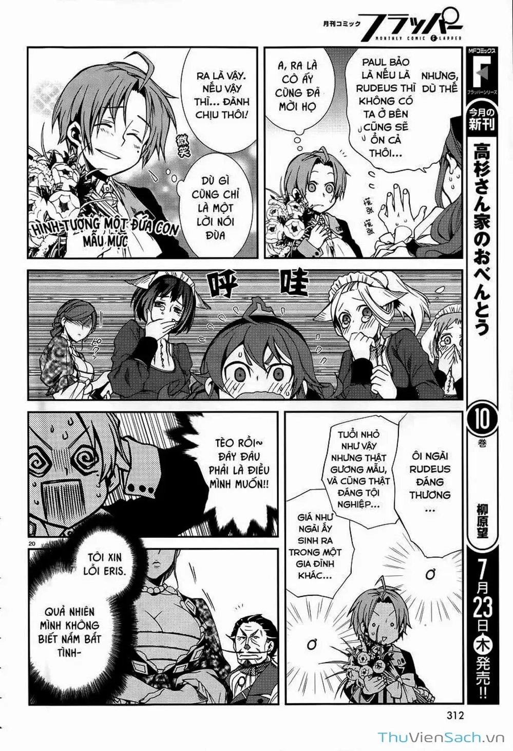 Truyện Tranh Thất Nghiệp Chuyển Sinh - Làm Lại Hết Sức trang 5