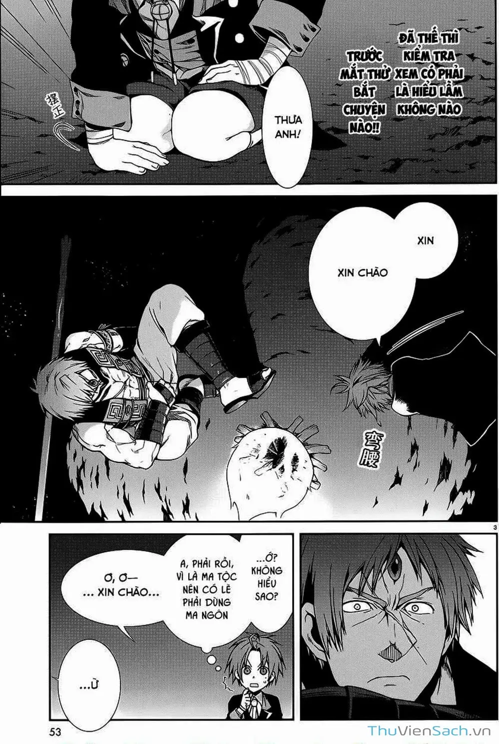 Truyện Tranh Thất Nghiệp Chuyển Sinh - Làm Lại Hết Sức trang 5