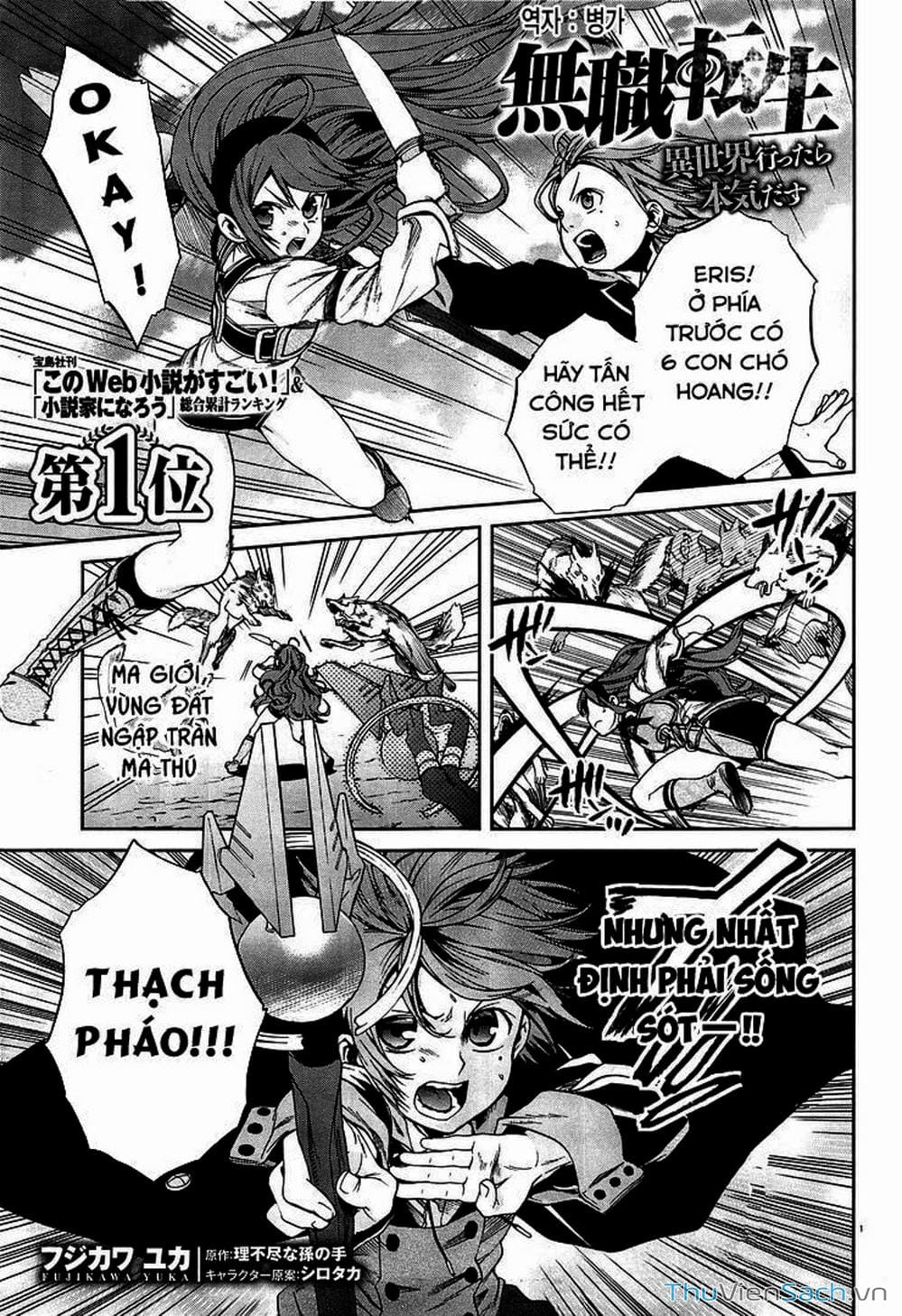 Truyện Tranh Thất Nghiệp Chuyển Sinh - Làm Lại Hết Sức trang 5