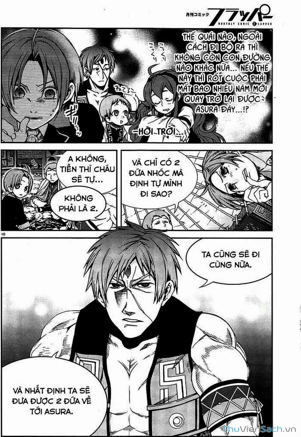 Truyện Tranh Thất Nghiệp Chuyển Sinh - Làm Lại Hết Sức trang 5