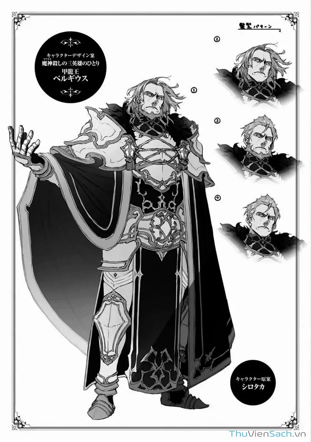 Truyện Tranh Thất Nghiệp Chuyển Sinh - Làm Lại Hết Sức trang 5