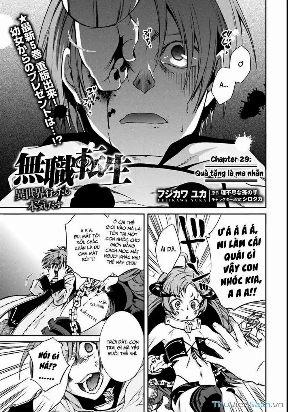 Truyện Tranh Thất Nghiệp Chuyển Sinh - Làm Lại Hết Sức trang 5