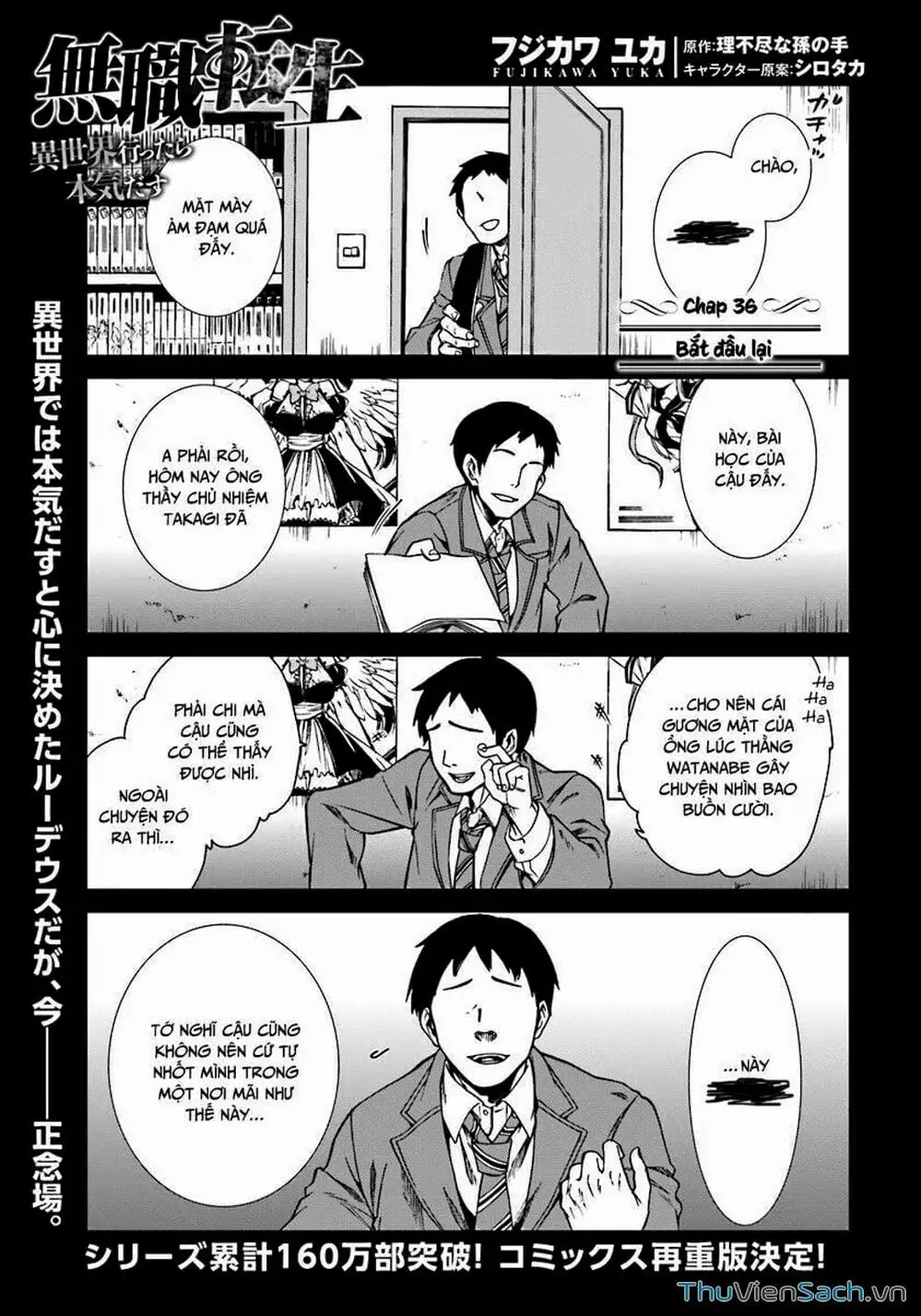 Truyện Tranh Thất Nghiệp Chuyển Sinh - Làm Lại Hết Sức trang 5