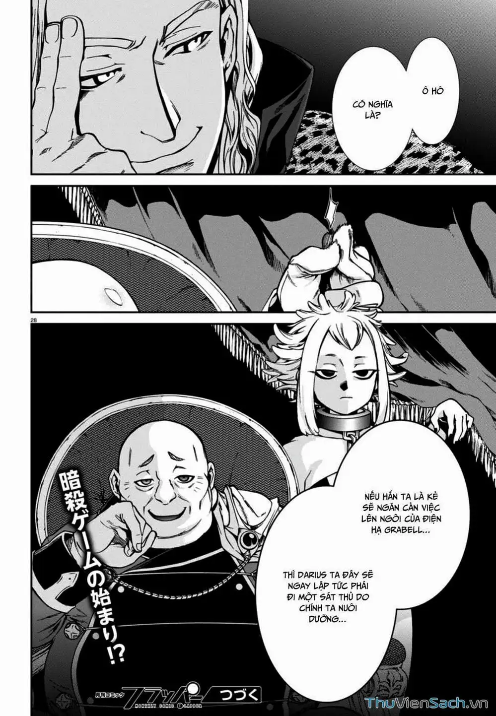 Truyện Tranh Thất Nghiệp Chuyển Sinh - Làm Lại Hết Sức trang 5