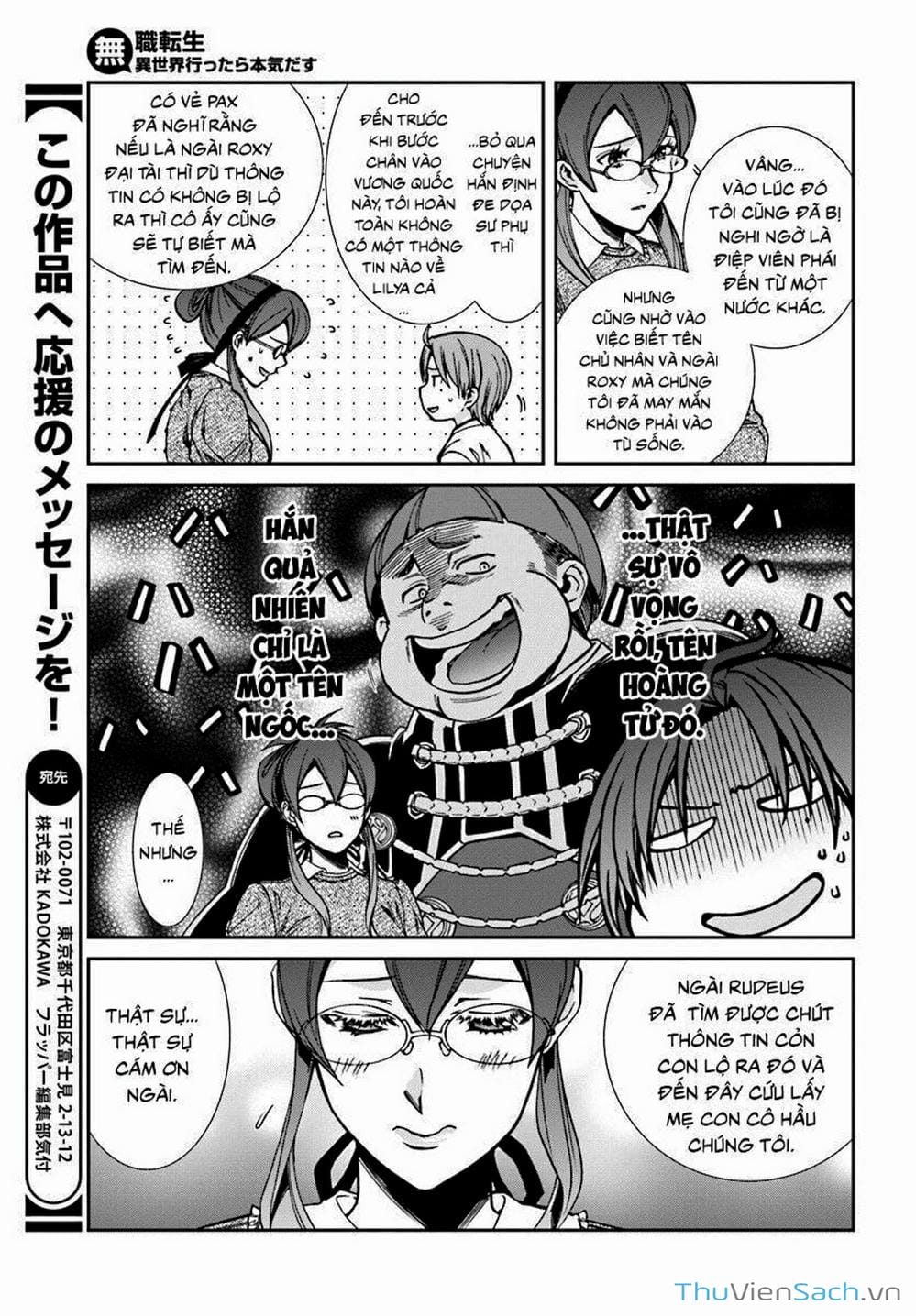 Truyện Tranh Thất Nghiệp Chuyển Sinh - Làm Lại Hết Sức trang 5