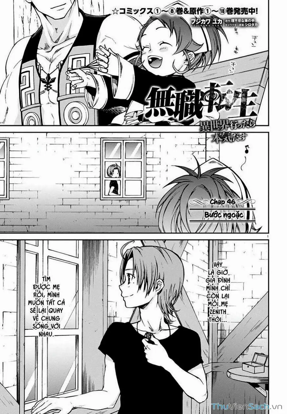 Truyện Tranh Thất Nghiệp Chuyển Sinh - Làm Lại Hết Sức trang 5