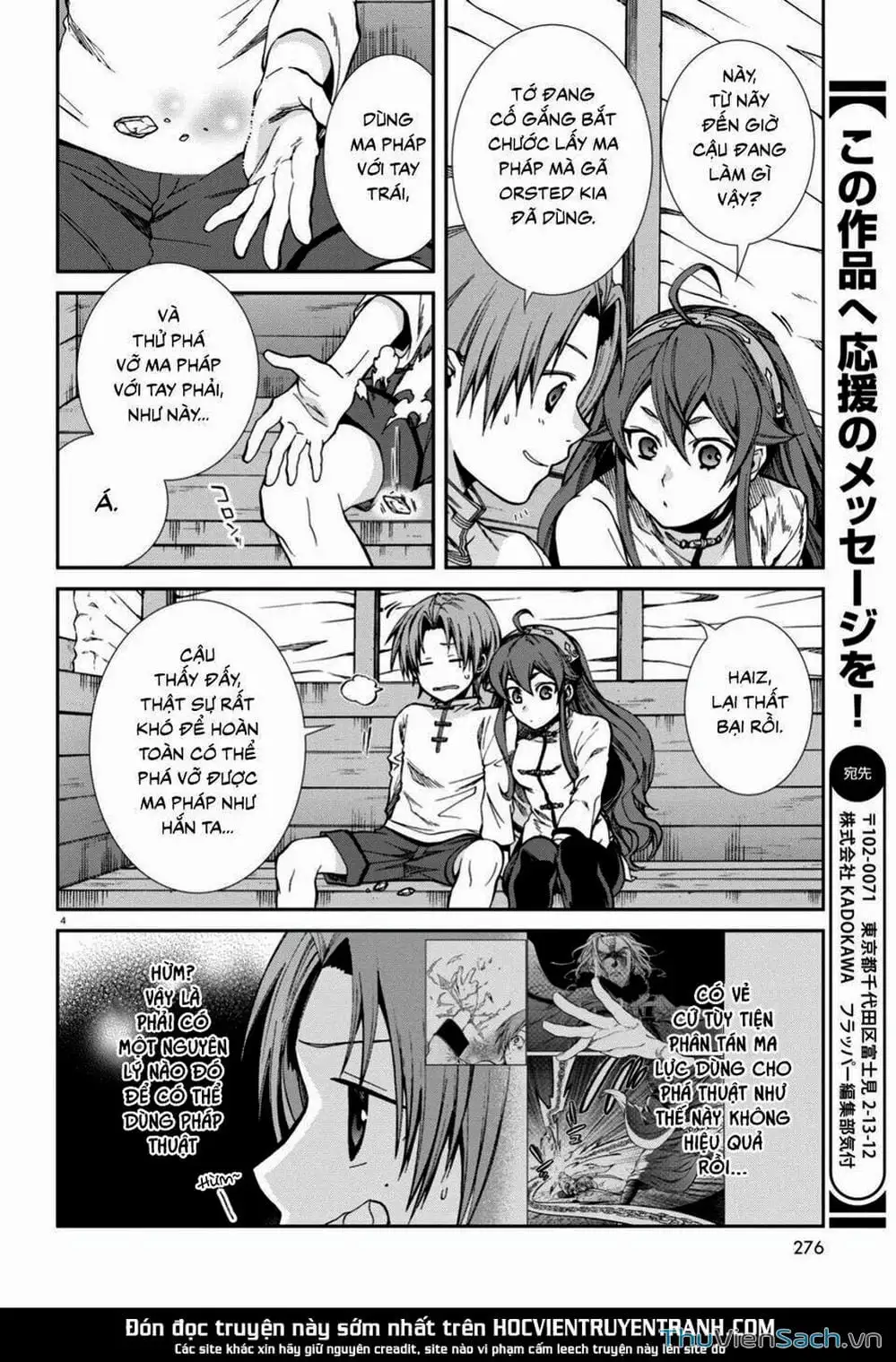 Truyện Tranh Thất Nghiệp Chuyển Sinh - Làm Lại Hết Sức trang 5