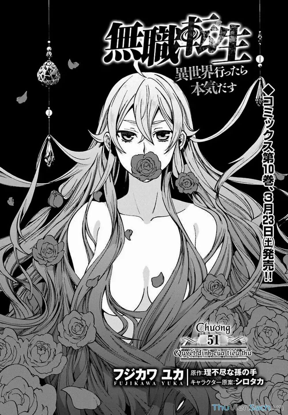 Truyện Tranh Thất Nghiệp Chuyển Sinh - Làm Lại Hết Sức trang 5